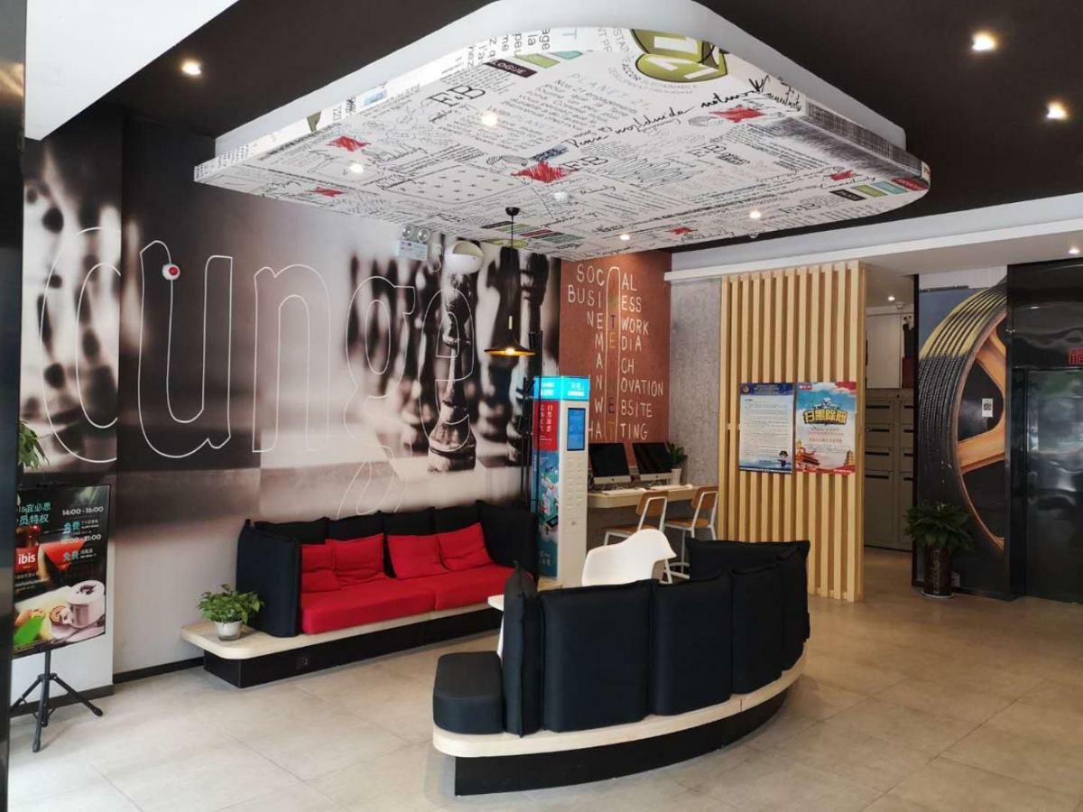 מלון Ibis Xi'An Qujiang International Convention & Exhibition Center מראה חיצוני תמונה