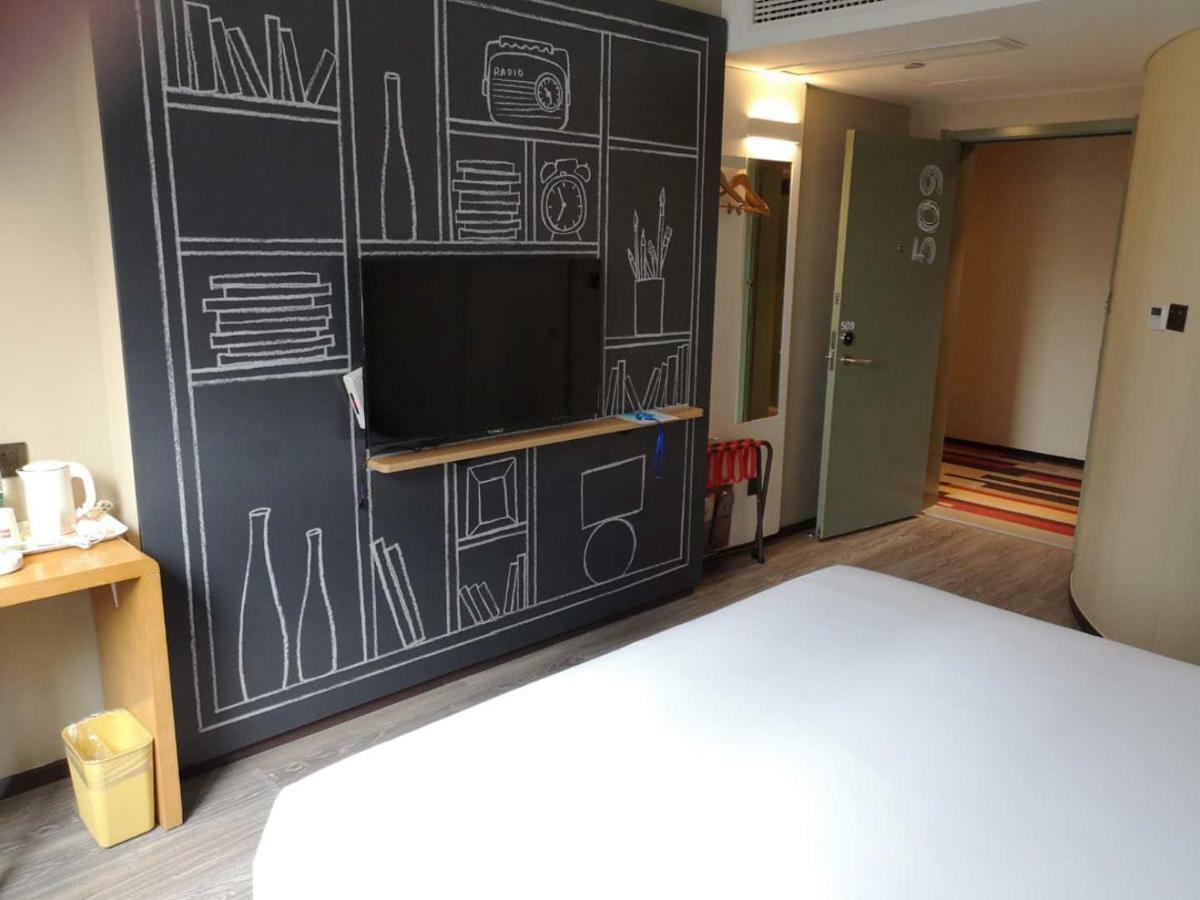 מלון Ibis Xi'An Qujiang International Convention & Exhibition Center מראה חיצוני תמונה
