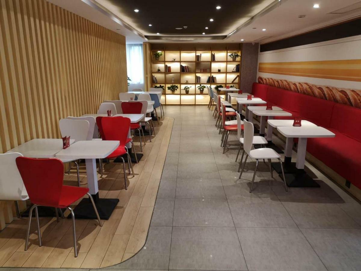 מלון Ibis Xi'An Qujiang International Convention & Exhibition Center מראה חיצוני תמונה